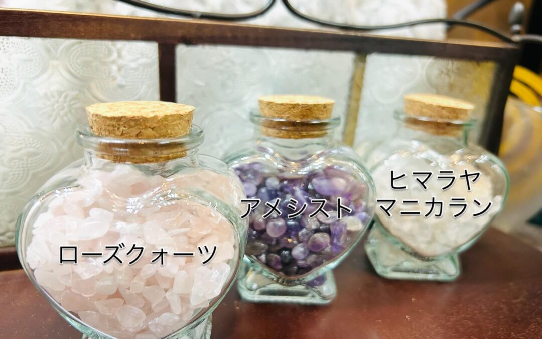 瓶に詰める✨✨✨✨作業が好き過ぎ❣️