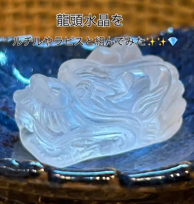 今日の製作✨✨